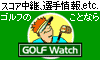 GOLF Watch