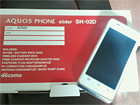 2011年末。「AQUOS PHONE slider SH-02D」愛用中。　by 篠崎ゆき