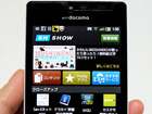 変化が欲しくなったら「SH SHOW」へ！ by すずまり