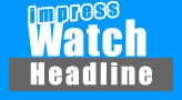 impress Watch Headline logo