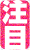 �l�b�g�u�b�N/UMPC���W