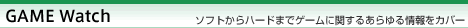 GAME
