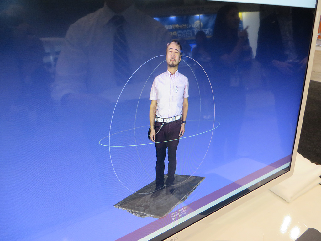 会場では高性能なPCを使っているとのことで、ほとんど待たされることなく3Dモデルが表示された