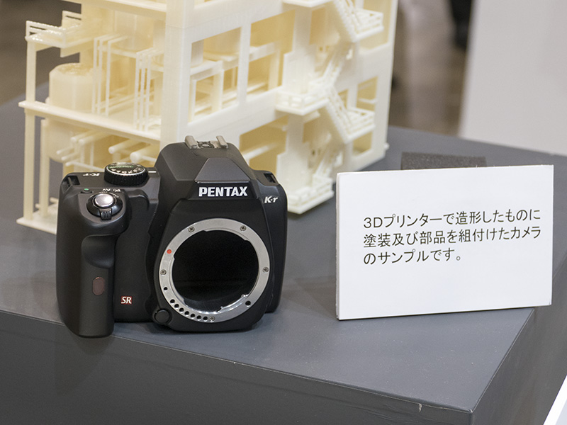 こちらはPENTAXのカメラボディのサンプル