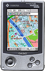 MapFan CE 2000