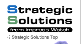 Strategic Solutions　from impress Watch