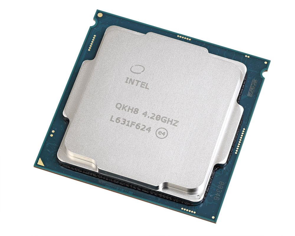 Intel Core i3-7350K