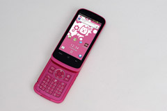 SHARP -AQUOS PHONE THE HYBRID 101SH-