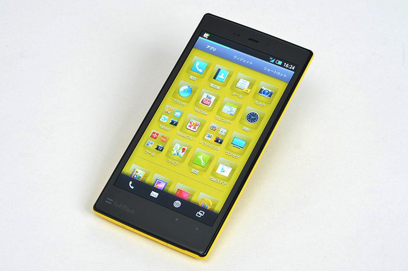 写真をクリックすると画面を閉じます。