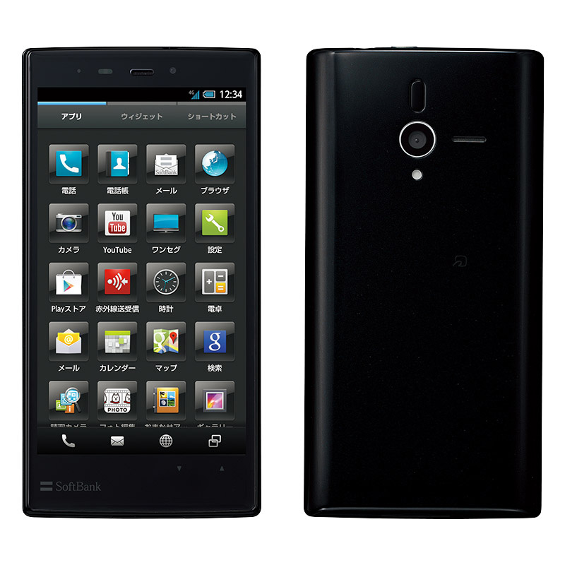 写真をクリックすると画面を閉じます。