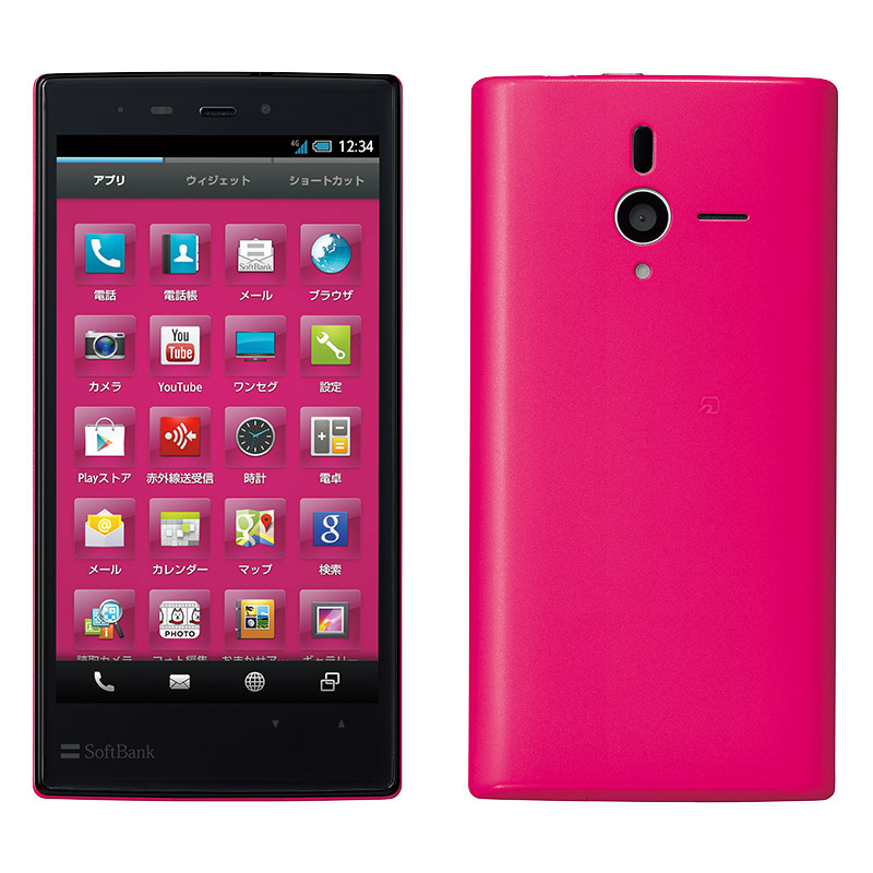 写真をクリックすると画面を閉じます。