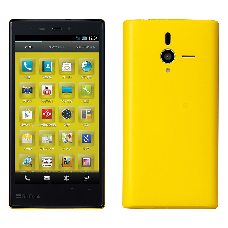 写真をクリックすると画面を閉じます。