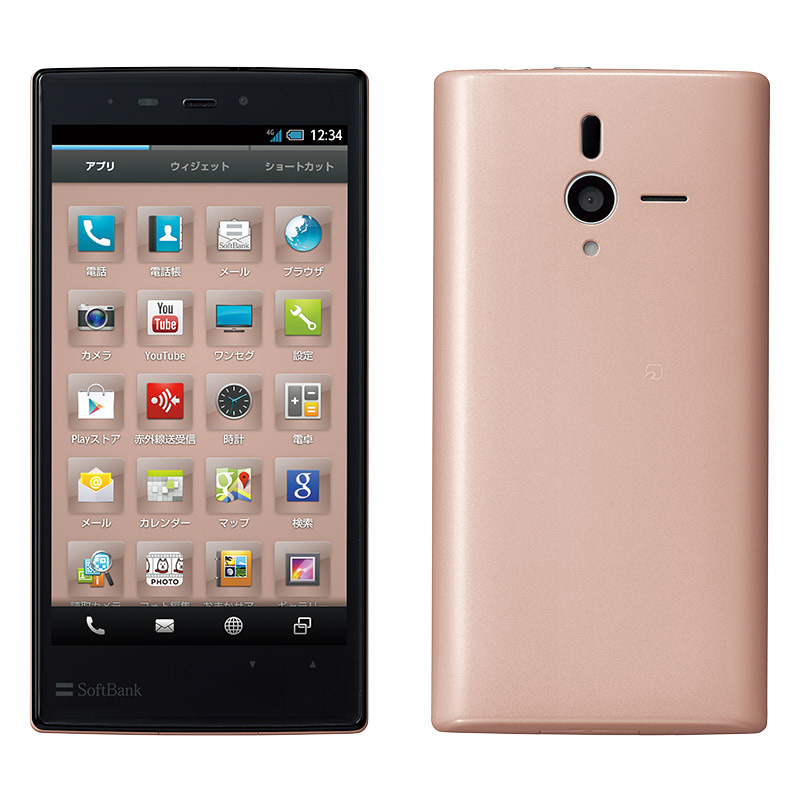 写真をクリックすると画面を閉じます。