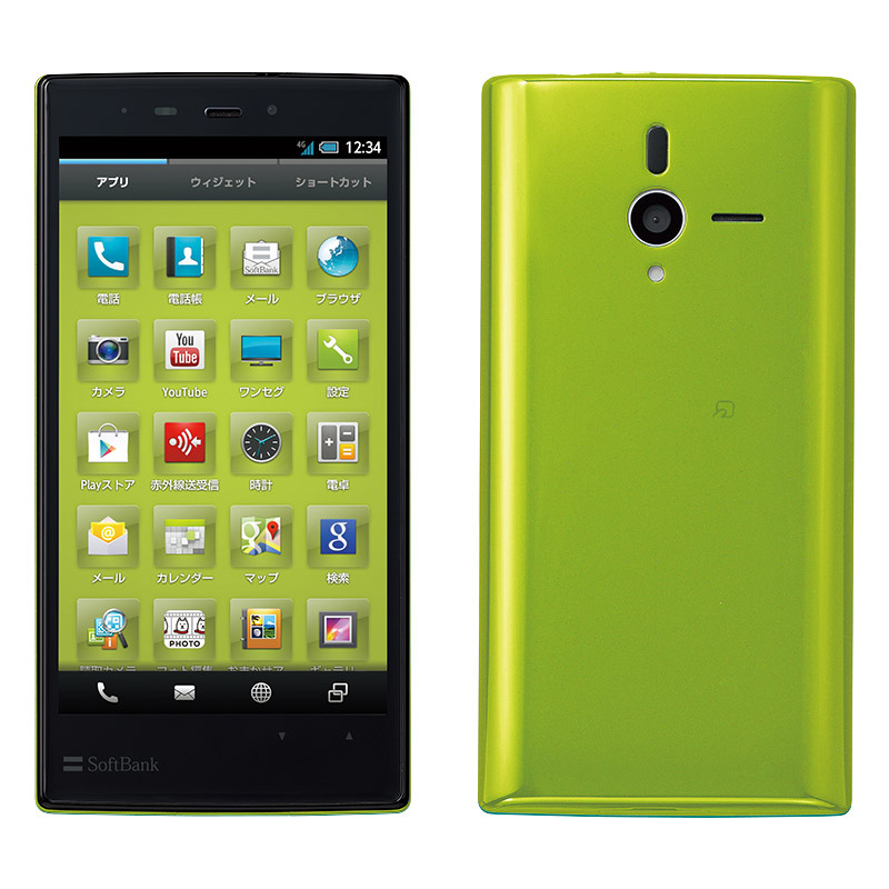 写真をクリックすると画面を閉じます。