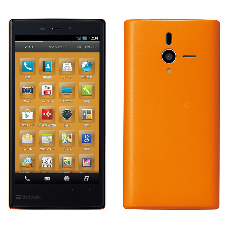 写真をクリックすると画面を閉じます。