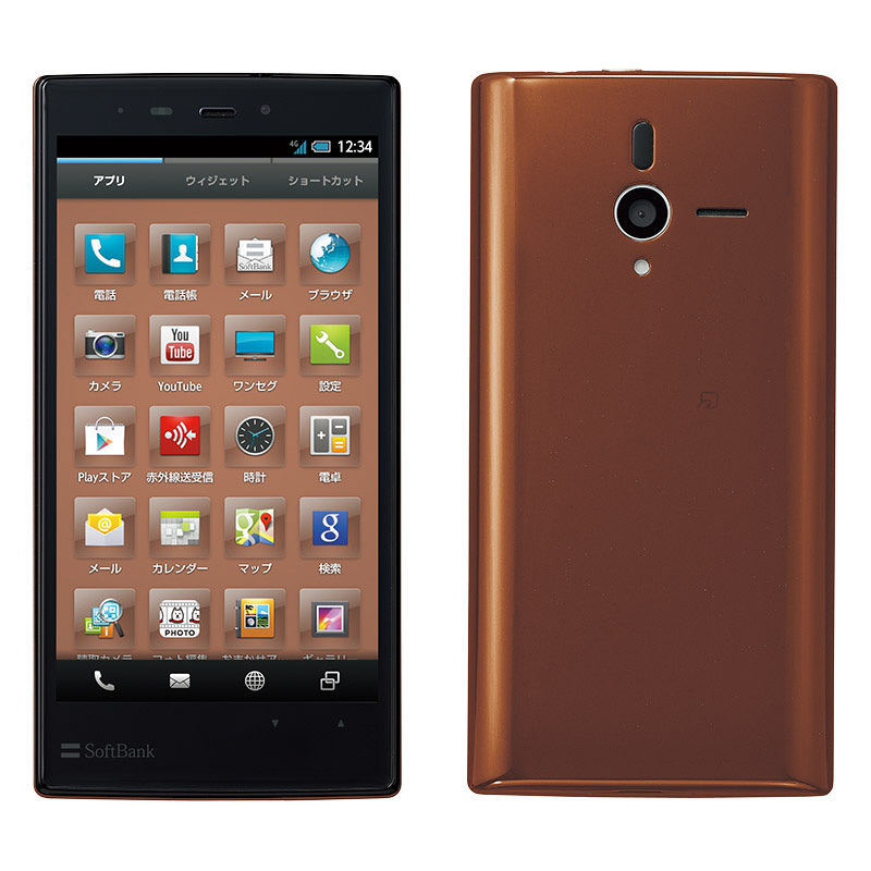 写真をクリックすると画面を閉じます。