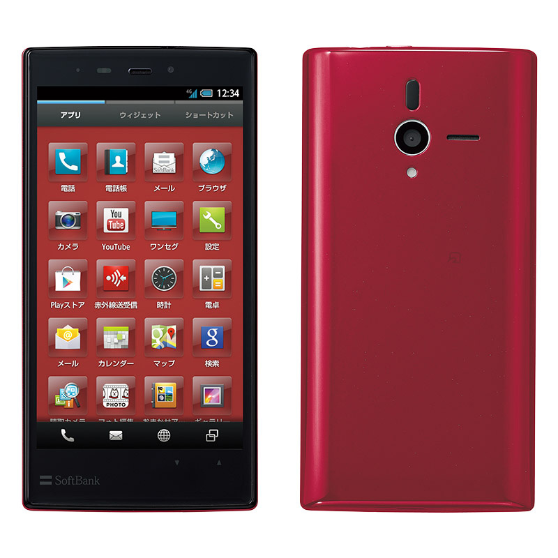 写真をクリックすると画面を閉じます。