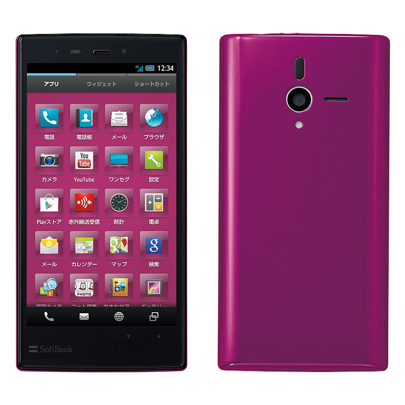 写真をクリックすると画面を閉じます。