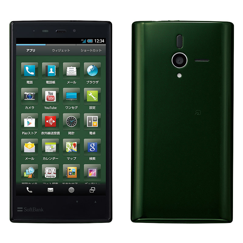 写真をクリックすると画面を閉じます。