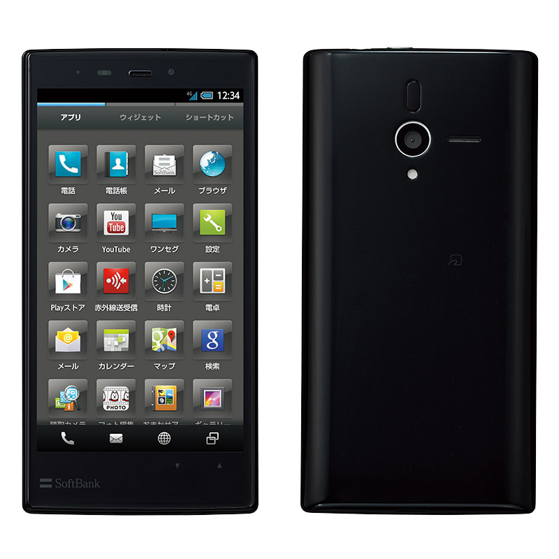 写真をクリックすると画面を閉じます。