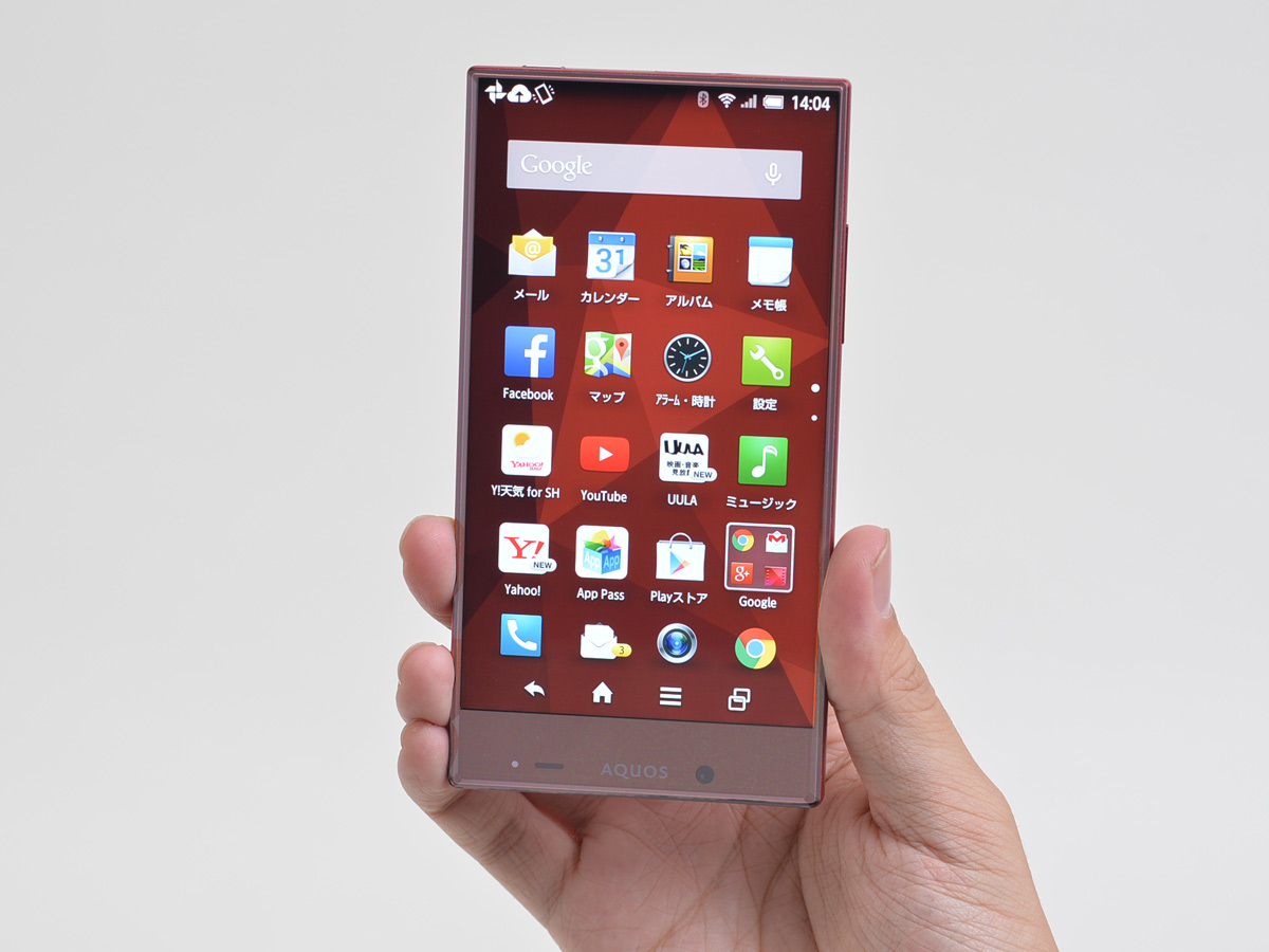 新品　未開封　AQUOS CRYSTAL harman/kardon AQUOS CRYSTALに付属するHARMANのBluetoothスピーカーはすごい