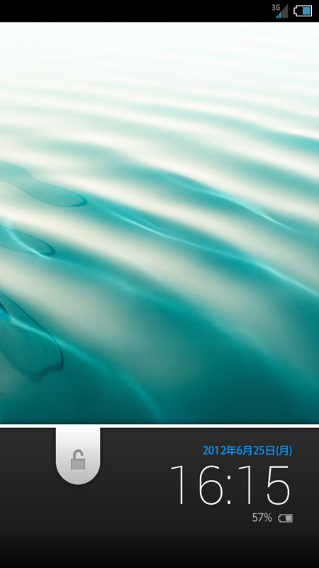 写真をクリックすると画面を閉じます。