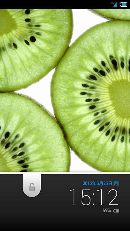 写真をクリックすると画面を閉じます。