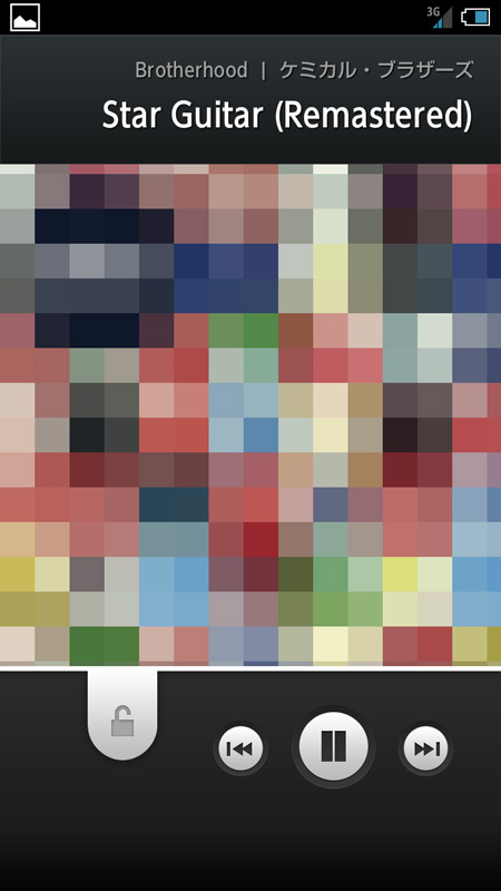 写真をクリックすると画面を閉じます。