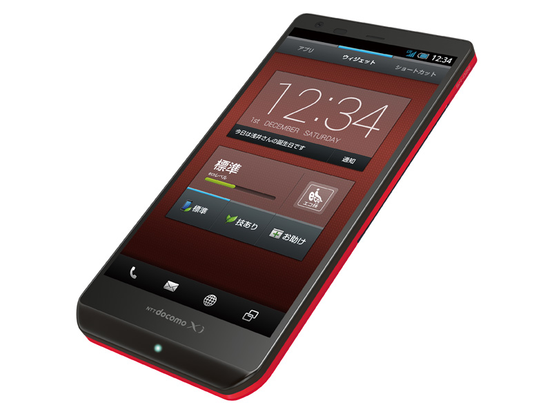 写真をクリックすると画面を閉じます。