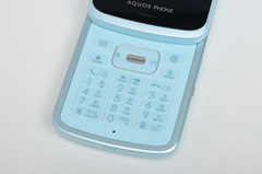 IS15SHのテンキー