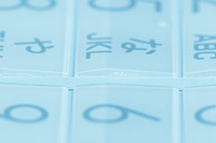 指の腹の部分がわずかに隆起し、押しやすさが考えられている