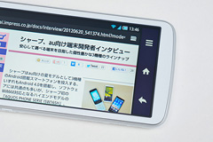 本体を横にすると、メモリ液晶のボタン表示も90度回転する