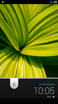 最大5枚の壁紙を登録できる「ウェルカムシート」