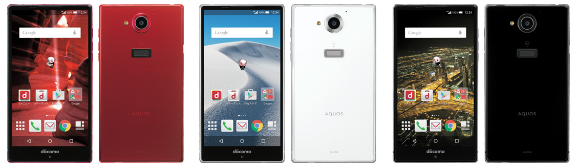 AQUOS  SH-03G