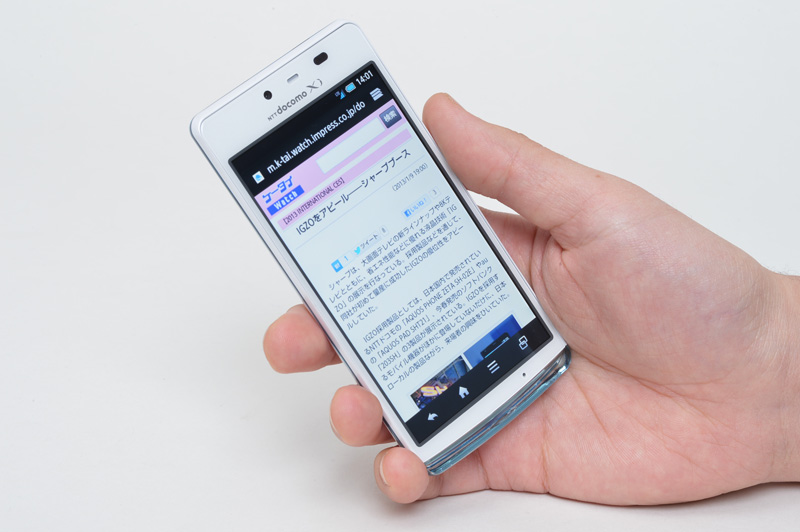 写真をクリックすると画面を閉じます。