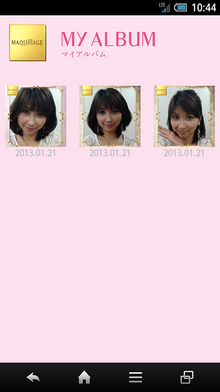 写真をクリックすると画面を閉じます。