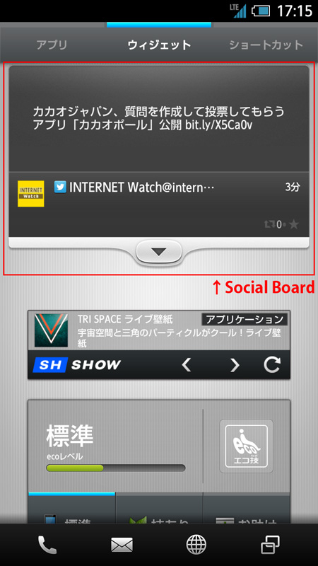 写真をクリックすると画面を閉じます。