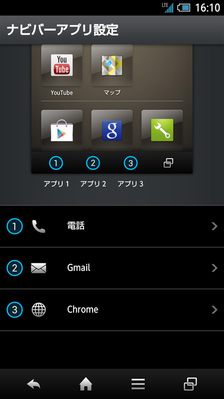写真をクリックすると画面を閉じます。