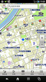 「ドコモ地図ナビ」を申し込むことで、乗り換え案内やナビゲーション機能も利用できる「地図アプリ」