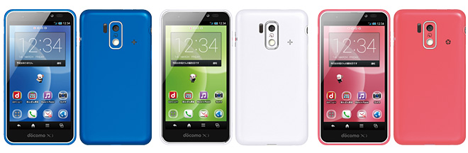 Blue、White、Pinkの３色が用意される