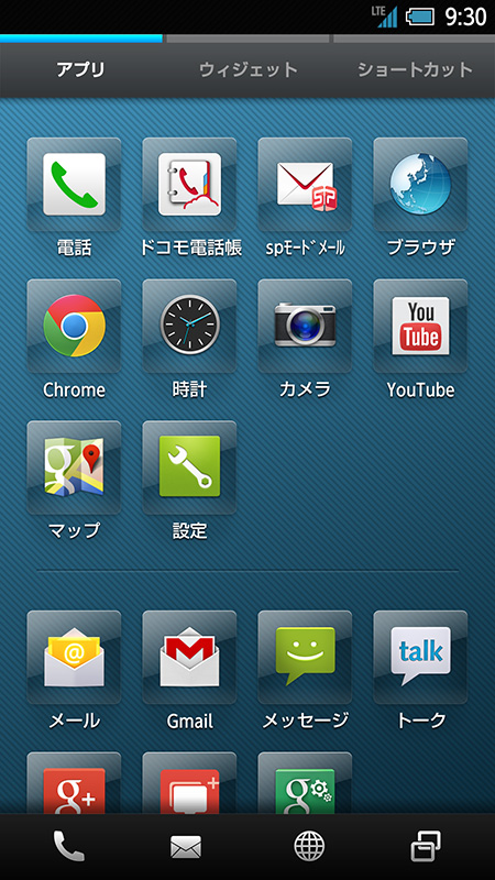 写真をクリックすると画面を閉じます。