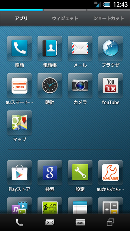 写真をクリックすると画面を閉じます。
