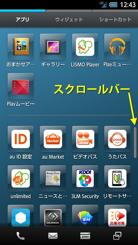 写真をクリックすると画面を閉じます。