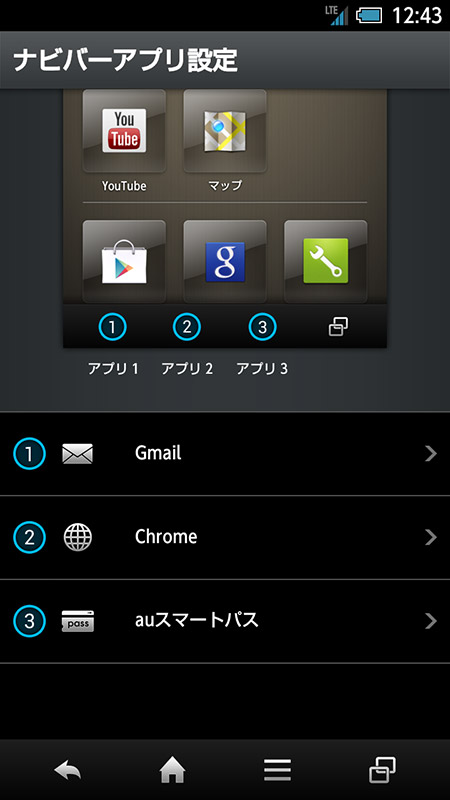 写真をクリックすると画面を閉じます。