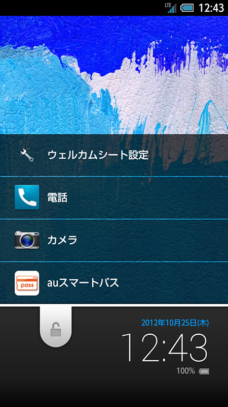 写真をクリックすると画面を閉じます。