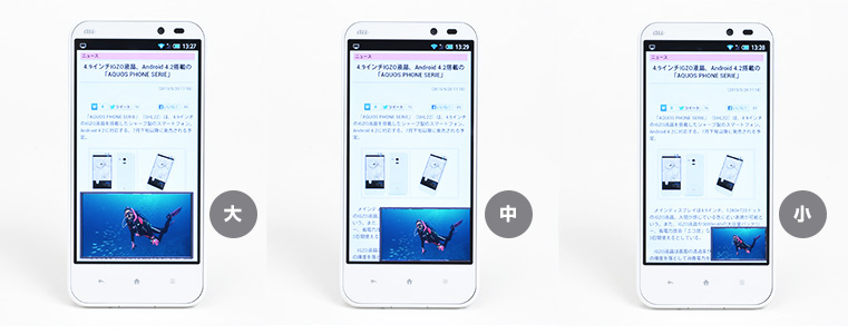 写真をクリックすると画面を閉じます。