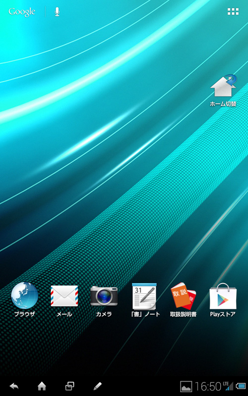 写真をクリックすると画面を閉じます。