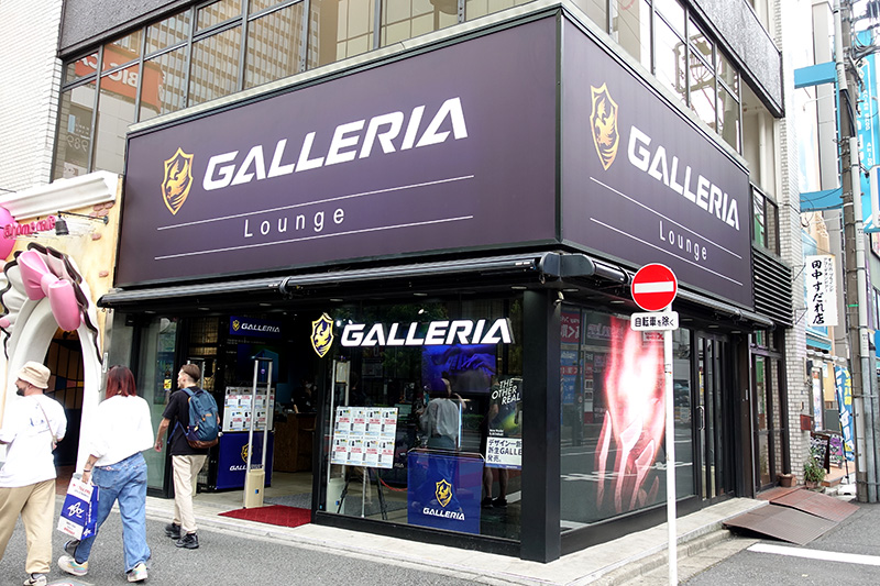 ドスパラでGO! with AKIBA PC Hotline! | Impress Watch