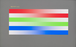 カラーエッジ CG242W まさにこれぞプロの仕事道具 ColorEdge CG242W