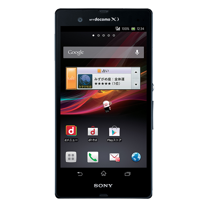 写真をクリックすると画面を閉じます。